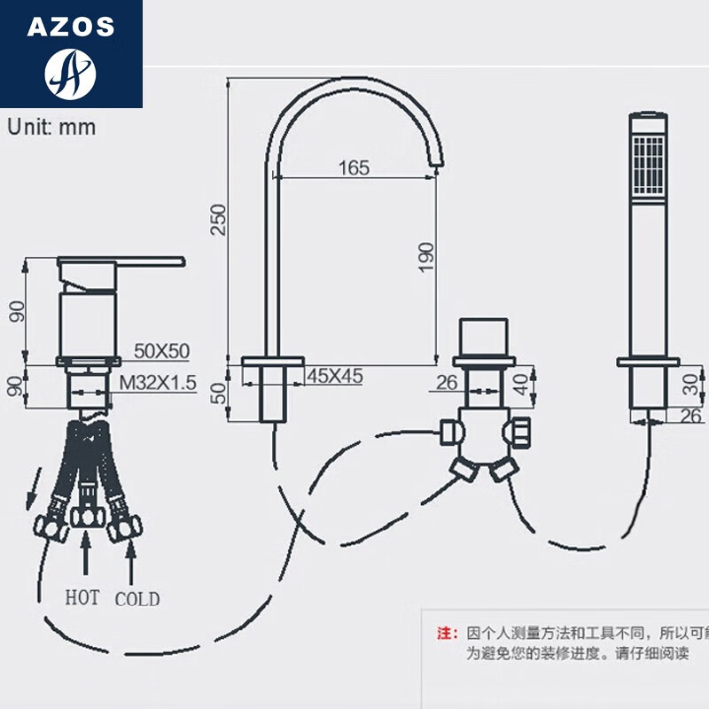 四孔水龙头安装示意图图片