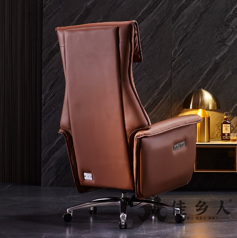 佳乡人品牌电动老板椅可躺真皮办公椅商务家用舒适休闲电脑椅高档牛皮