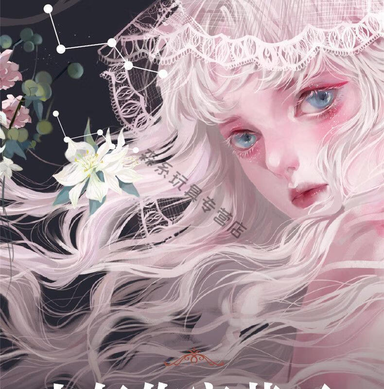 痛仰 酸梅 小说无删减版 陈劲生青春言情小说实体书 【痛仰 酸梅】共3