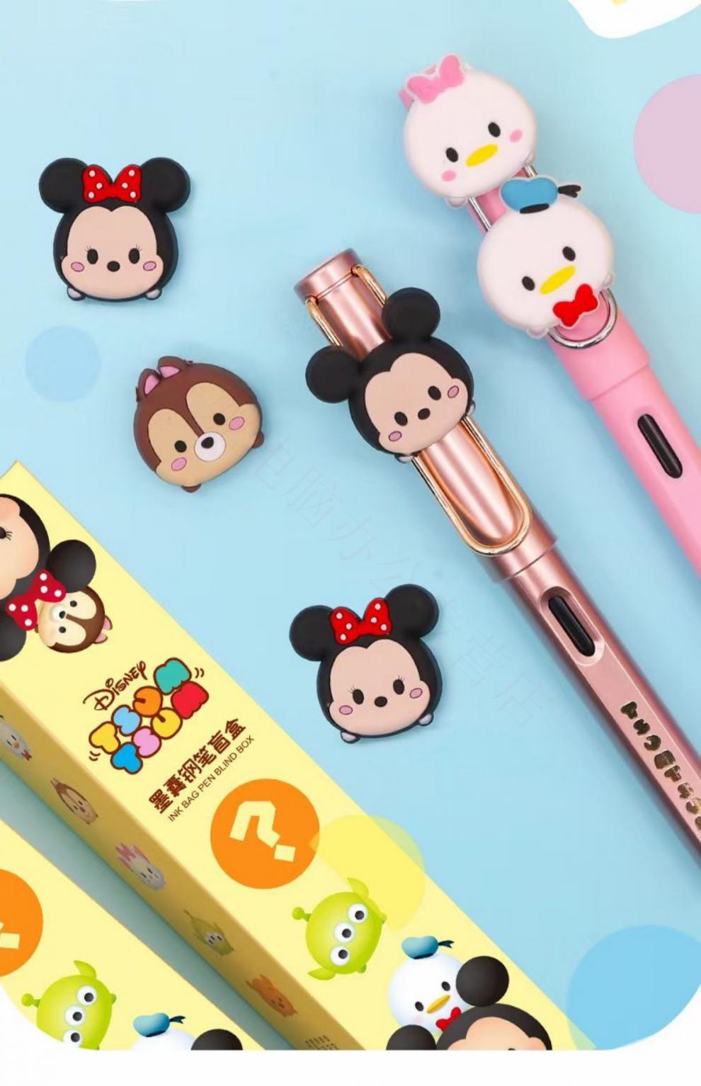 fgacct(disney)盲盒钢笔矫正握姿学生用练字书写可换墨囊高颜值可爱