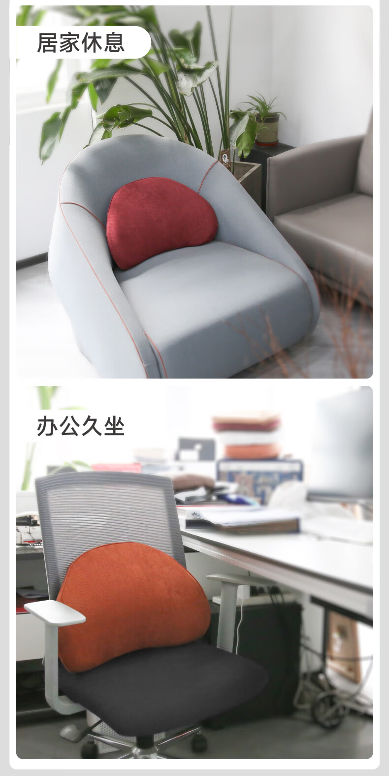 BIMLL Car Headrest, Neck Support Pillow, Memory Foam, Perforated Suede, Vehicle Cushion, Maybach Headrest, Universal Model 2