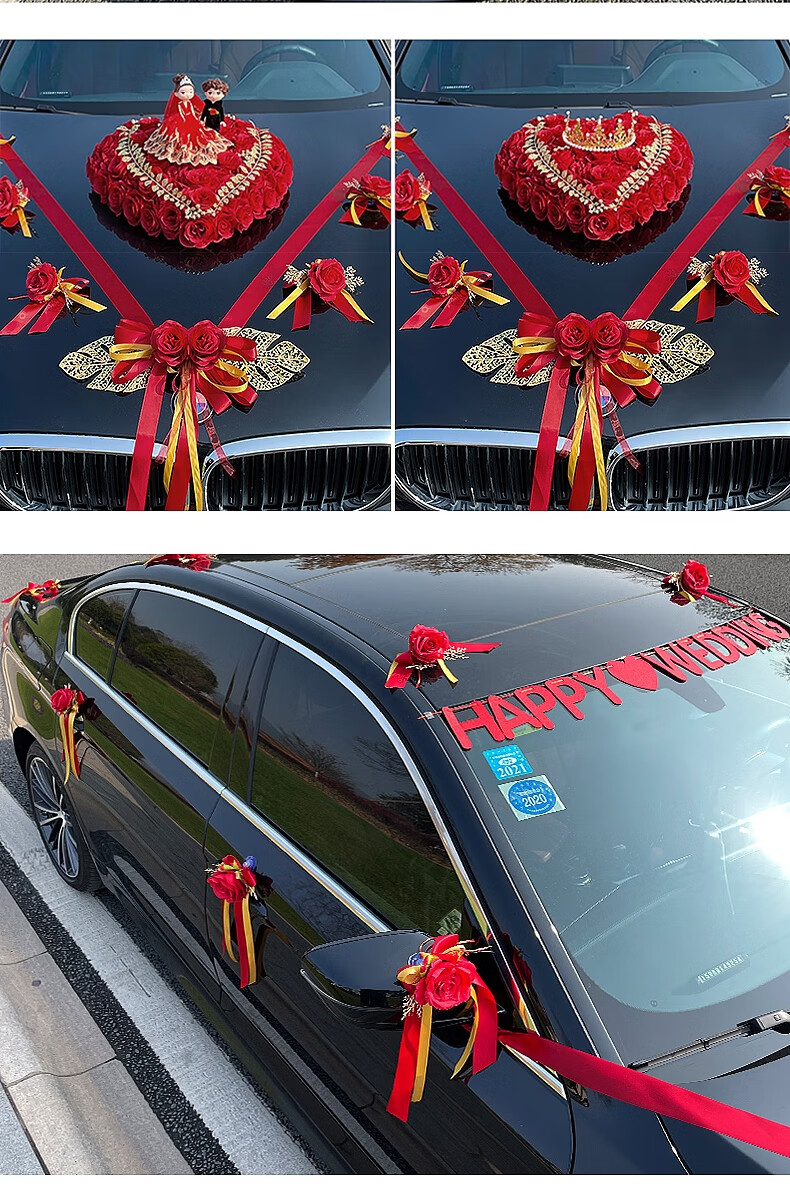 婚車裝飾車頭紅花婚車主車裝飾2022新款新車掛紅花車結婚車頭喜事用品