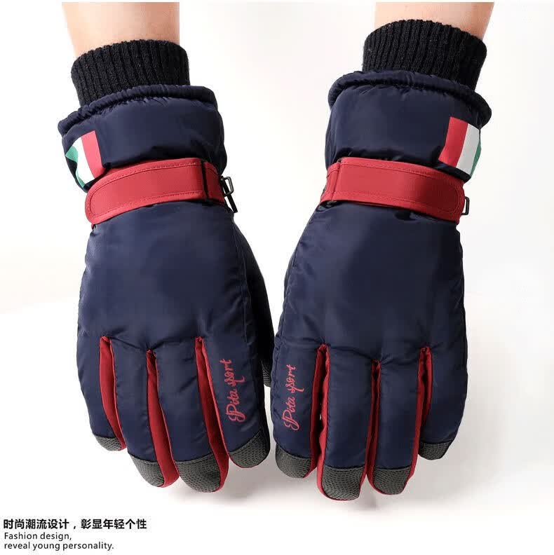 摩托车手套手套男冬季加绒加厚保暖骑行手套户外冬天防风防寒滑雪手套