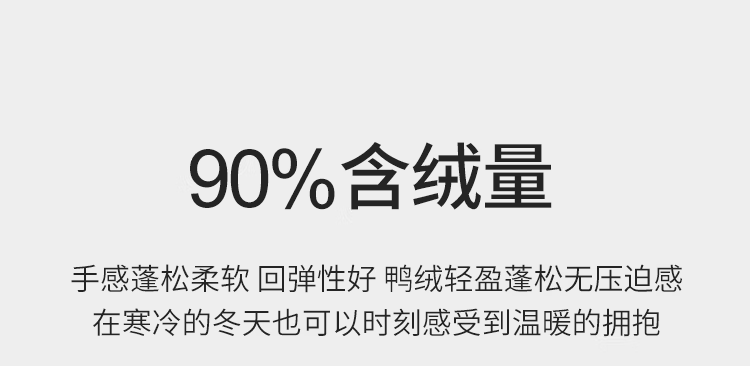 BASIC HOUSE/百家好长款连羽绒保暖防寒外套咖色帽羽绒服2024冬季新款防寒保暖羽绒外套女 咖色 M详情图片9