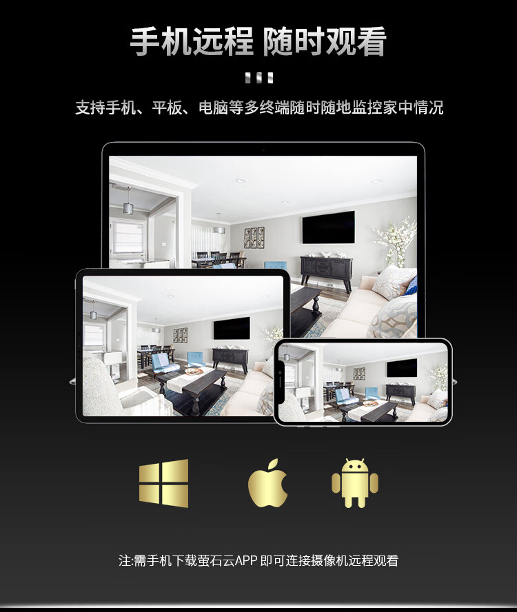 海康威视热成像测温仪DS-2TC1217-2-3-6/PA