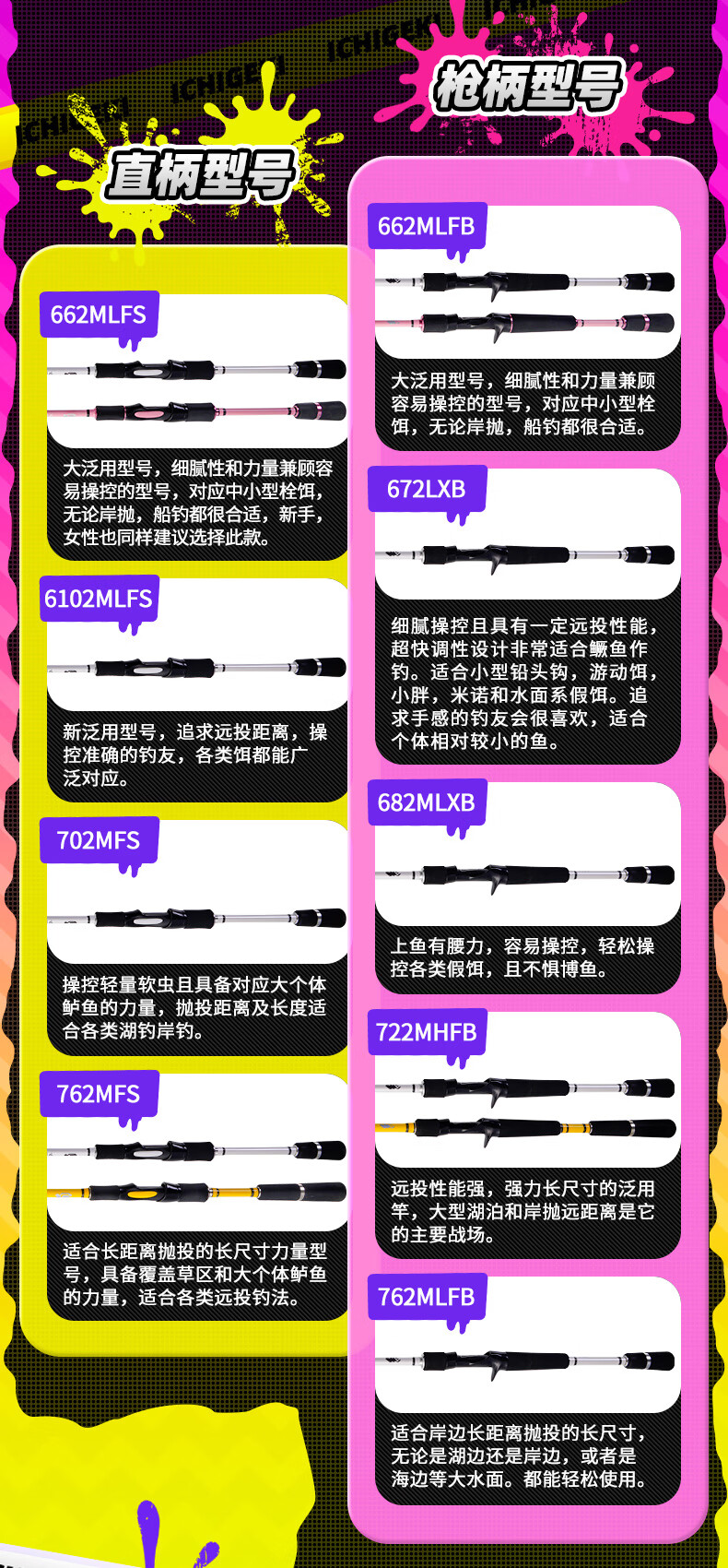 5f8b291efff68d03.jpg
