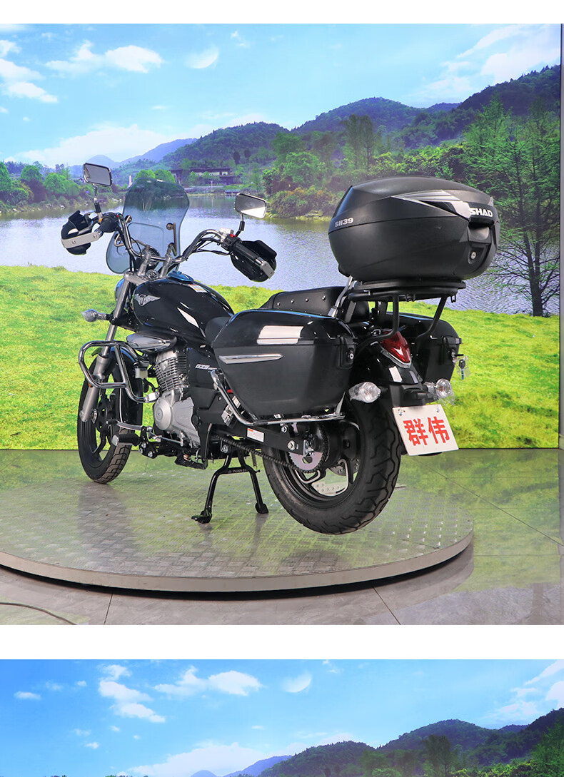 适用于豪爵gzs150后货架铃木改装铝合金箱尾箱行李架摩托车hj150 电镀