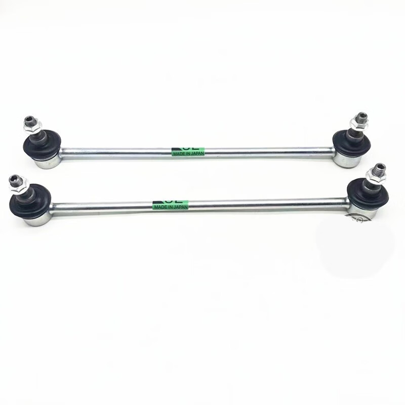 适用于雅阁飞度crv奥德赛思域凌派杰德平衡杆球头吊杆连接杆球头 05