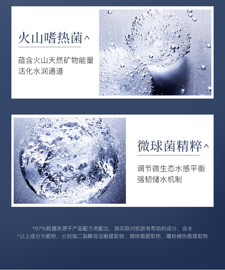 韩束（KanS）【美白淡斑】韩束精华液银胶囊美白祛斑提亮烟酰胺补水保湿护肤品 30ml