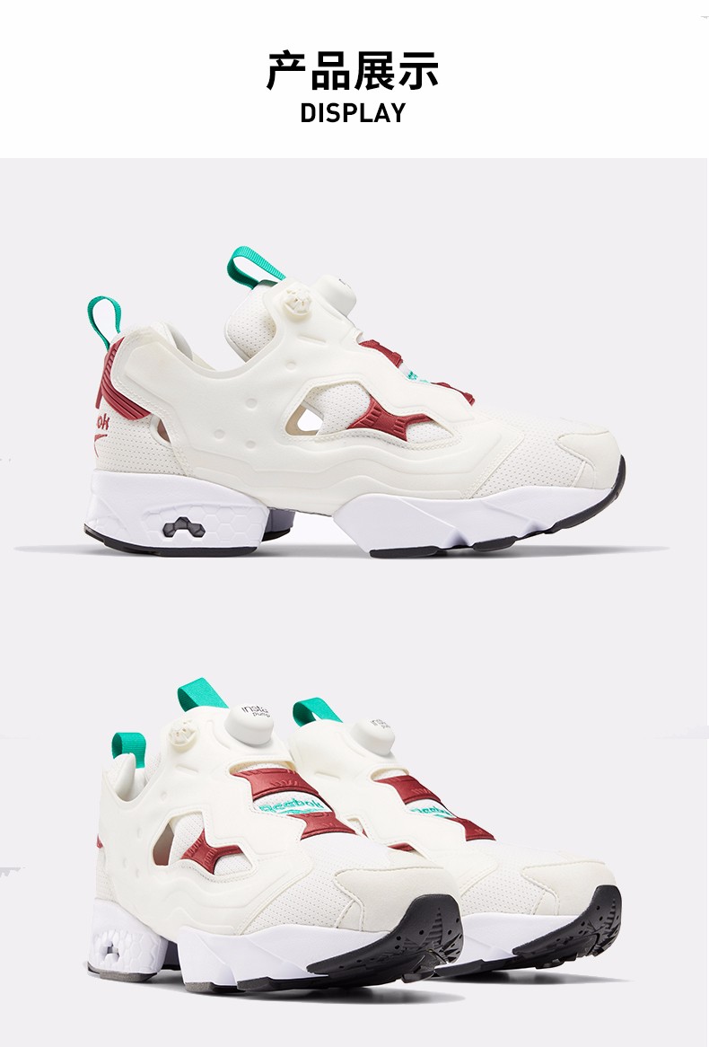 1111预售reebok锐步潮流充气鞋pumpfury线下同款情侣中帮鞋fu9682白色