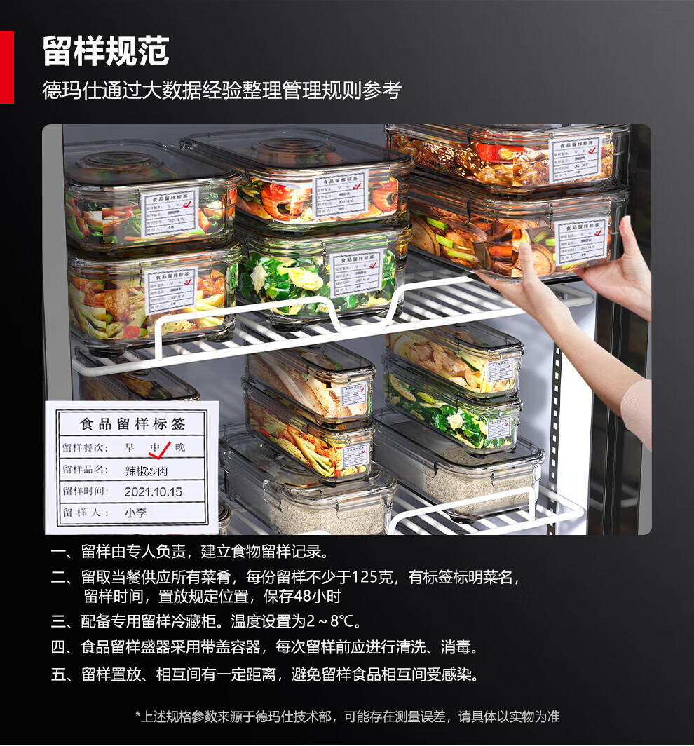 0bf432b535556c4a.jpg
