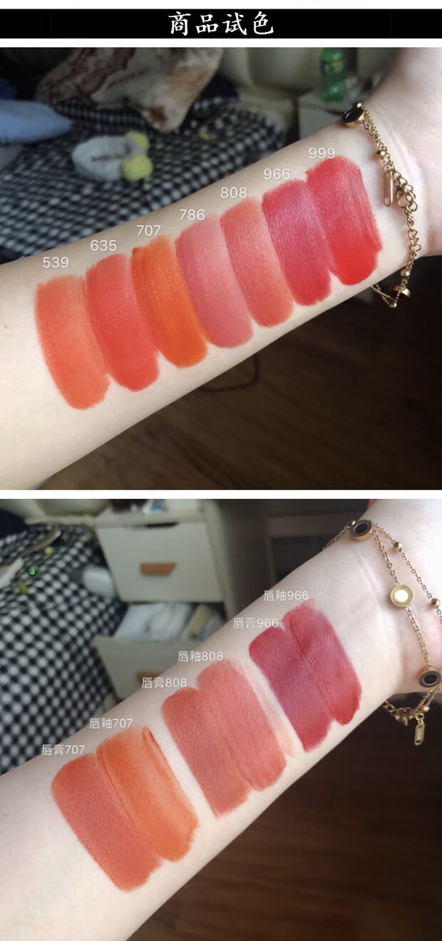 正品鉴定迪奥2019限定红管唇釉液体口红707808999966860635其它色号