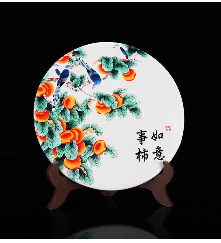 聚缘隆杮杮如意陶瓷摆件家居客厅茶桌乔迁新居新婚祝福礼品礼物装饰