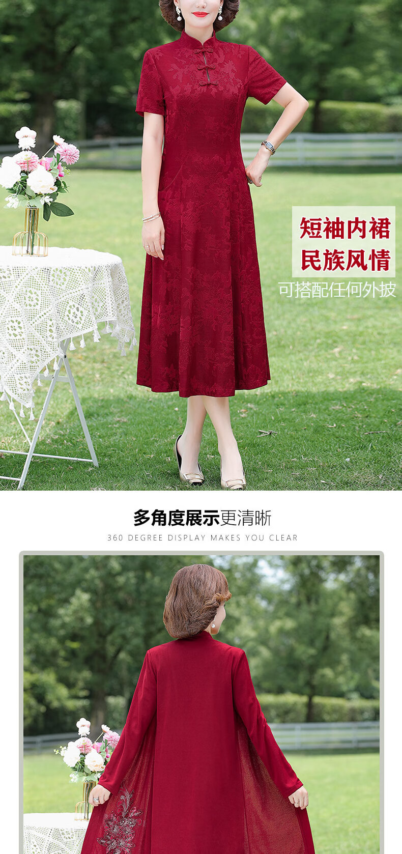 a55294426e37d383.jpg