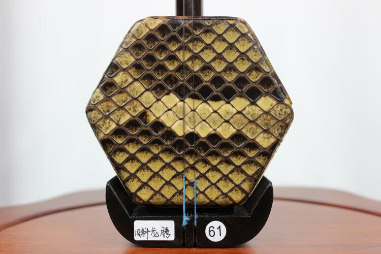 苏州二胡手工蒙皮明清老红木旧料龙腾大音量甜润松透【图片 价格 品牌