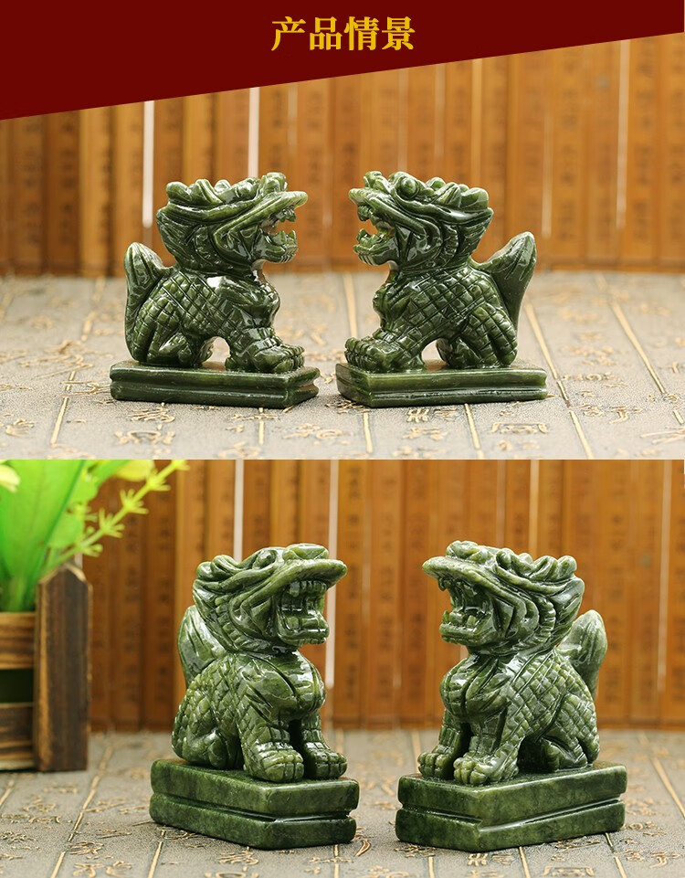 客厅玉石麒麟摆件一对 南玉麒麟摆件石头 麒麟石雕刻 南玉麒麟(大号)