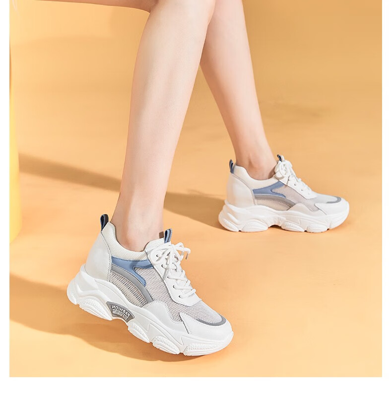 法国montagut梦特娇女鞋2022夏季新款百搭深口厚底老爹鞋女网面透气