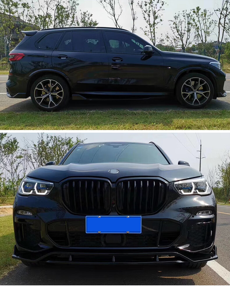 适用于21-22款宝马x5黑武士改装19款新m运动大包围前铲后唇侧裙尾翼