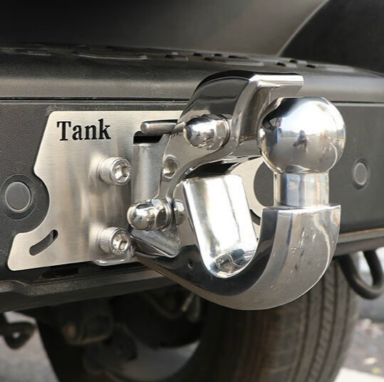 浙韵适用于21款长城魏派坦克300拖车钩拖车杠牵引后拖勾 拖车钩-8t