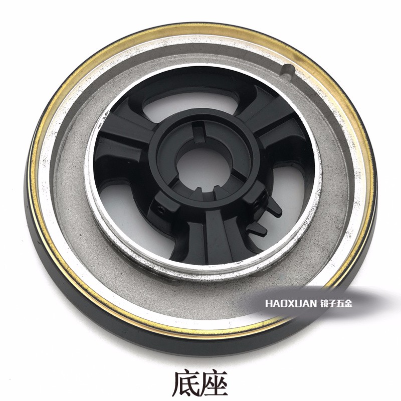 适用于康宝燃气灶配件q242-a91 q240-a91(t)灶具炉头火盖分火器 旋火