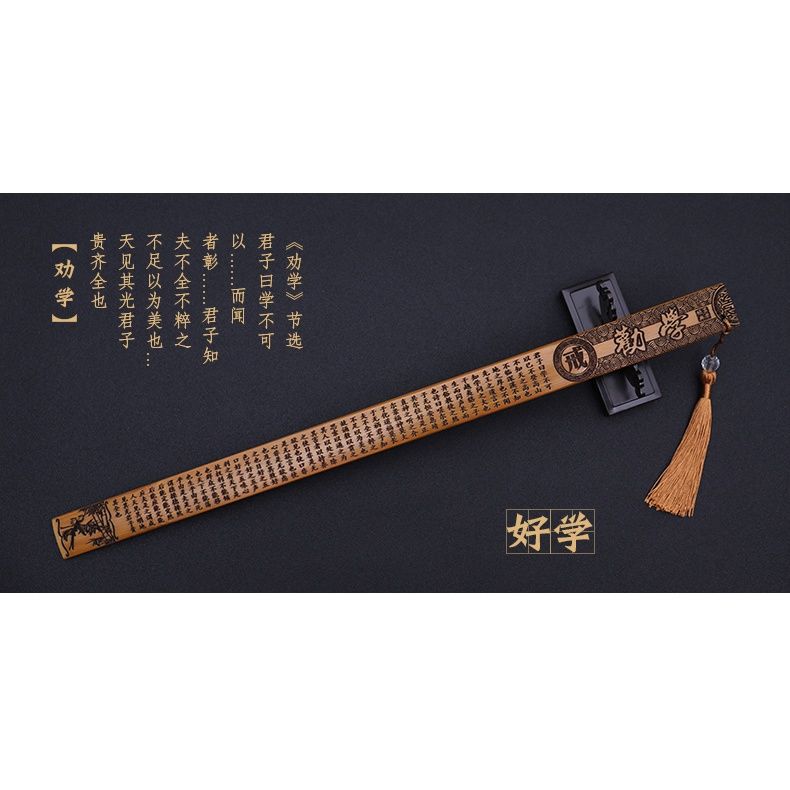 云阁根9折戒尺家法家用竹条制教师国学传承加厚教鞭教尺刻度款莫生气
