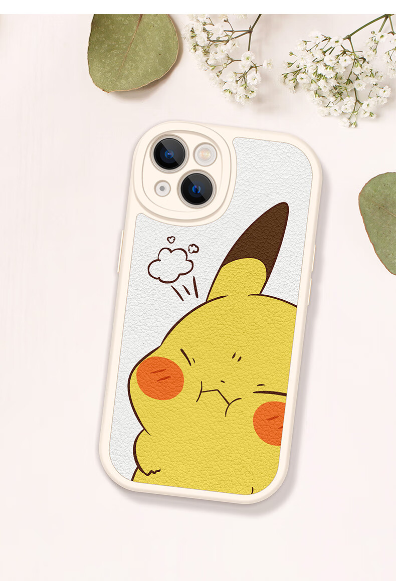 皮卡丘手机壳适用苹果14的13可爱12pro小羊皮xsmax趣味xr十三x/iphone
