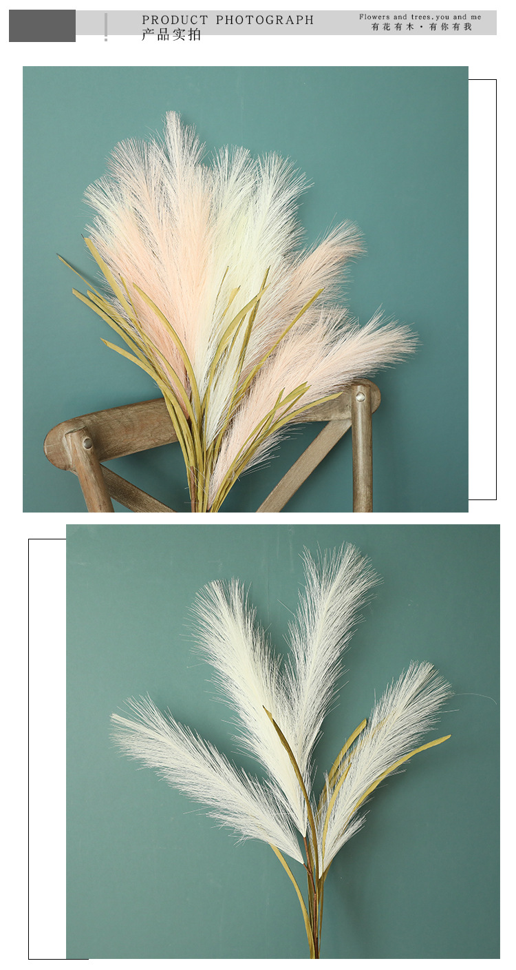 装饰工艺品批发芦苇草仿真花厂家假花绿植物婚庆ins风跨境 粉色