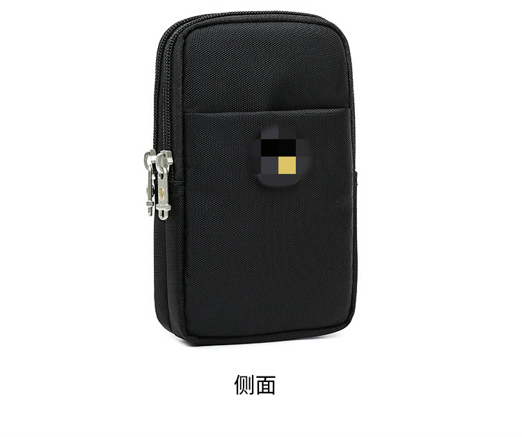 手机包男多功能穿皮带腰包6寸超薄竖款零钱包运动小腰包单层拉链袋
