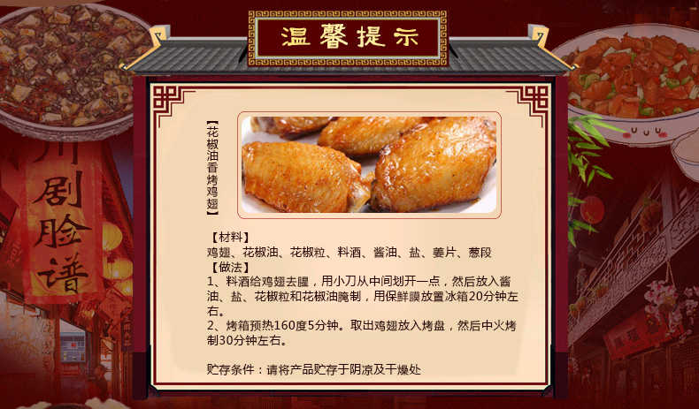 //img10.360buyimg.com/imgzone/jfs/t1/8896/34/6084/193536/5be01b8cE7383b574/ecd2962d2f5ffbf7.jpg