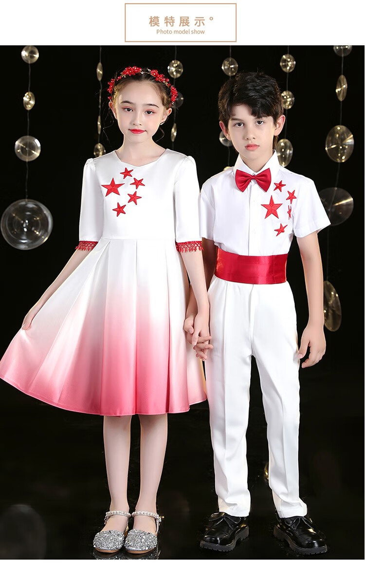 迪士尼高端同款国庆中国红星闪闪唱红歌比赛儿童合唱演出服女童礼服