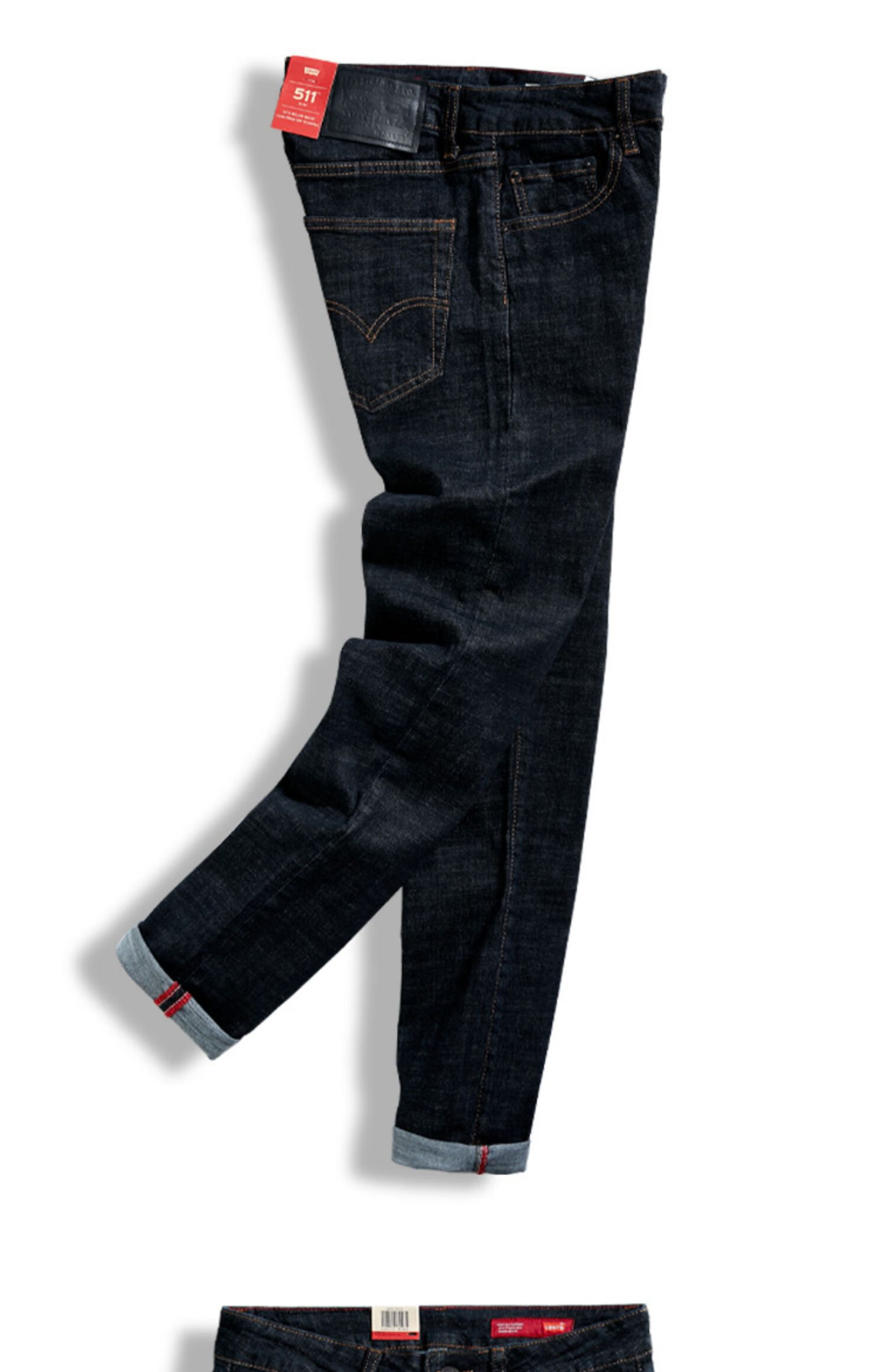 黑色levis李维斯511男士牛仔裤夏季新款薄款小脚修身弹力韩版显瘦