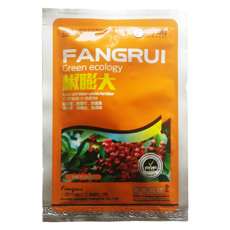 瀚沃 椒膨大 花椒专用叶面肥 花椒树膨大保花保果防落果座果增味着色