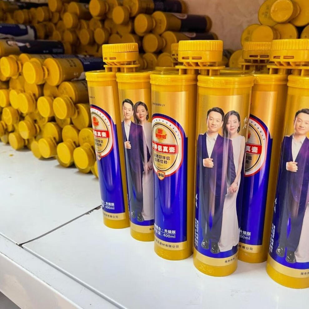 卓高好伴侣美缝剂地暖环保真瓷美缝剂品牌定制亚浅灰1到4组请拍一只