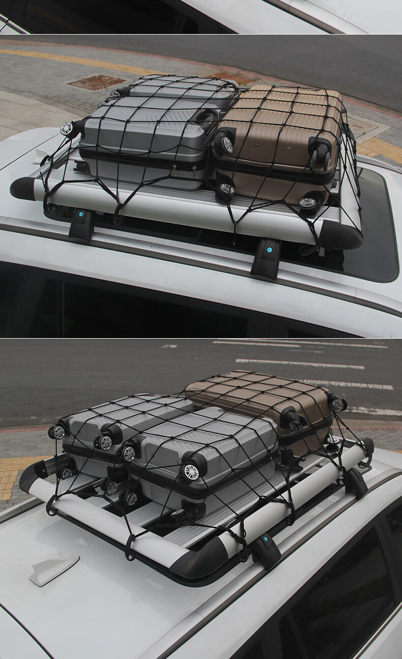 适用于荣威rx5车顶行李架rx3汽车货架改装车顶货架车载荣威汽车行李框