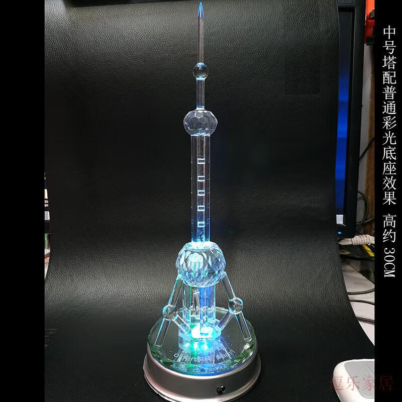 东方明珠塔模型水晶促销 上海 建筑物旅游纪念品摆件商务礼品 单个