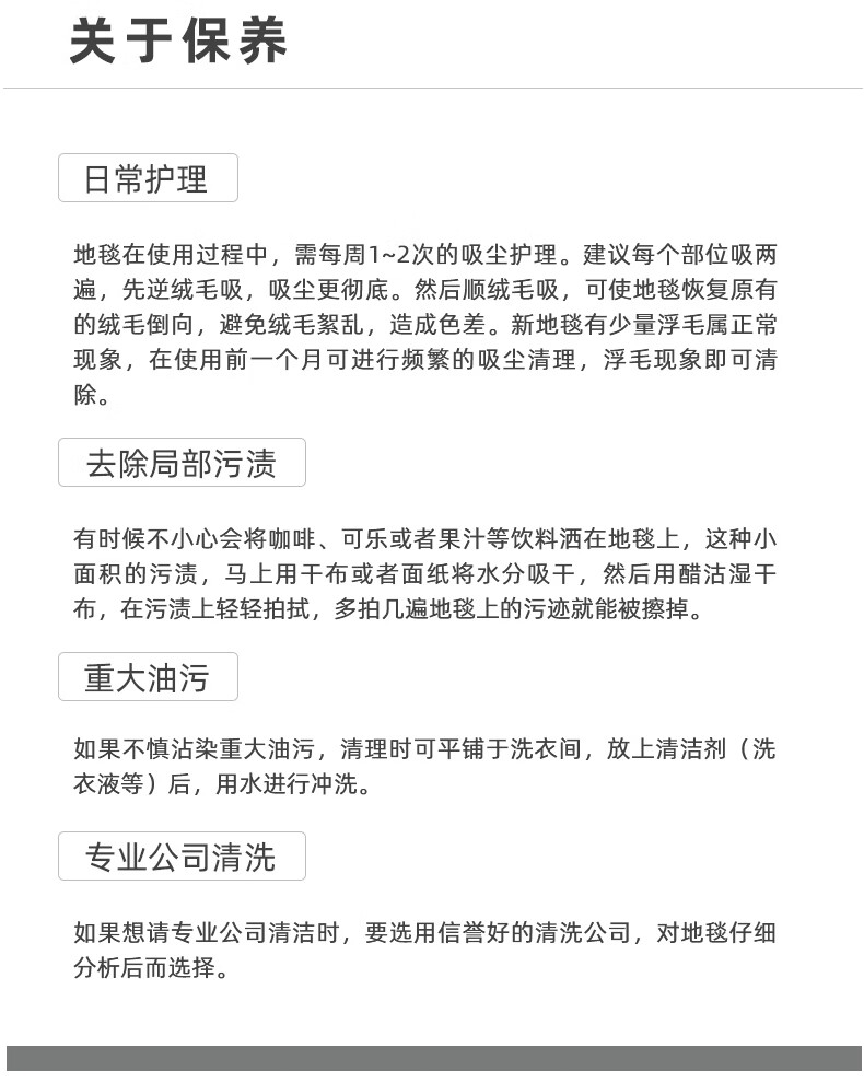c76de30a3f74fdc6.jpg