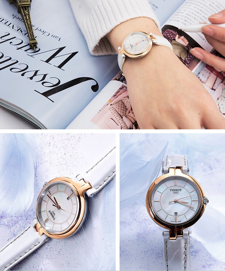 适用天梭弗拉明戈手表带真皮原装1853t094女表皮带配件t094210a 白皮