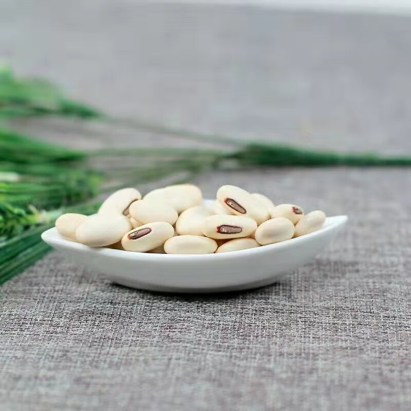 古今润方白刀豆 中药材 刀豆子 大刀豆 关刀豆 刀鞘豆新货 50克【图片