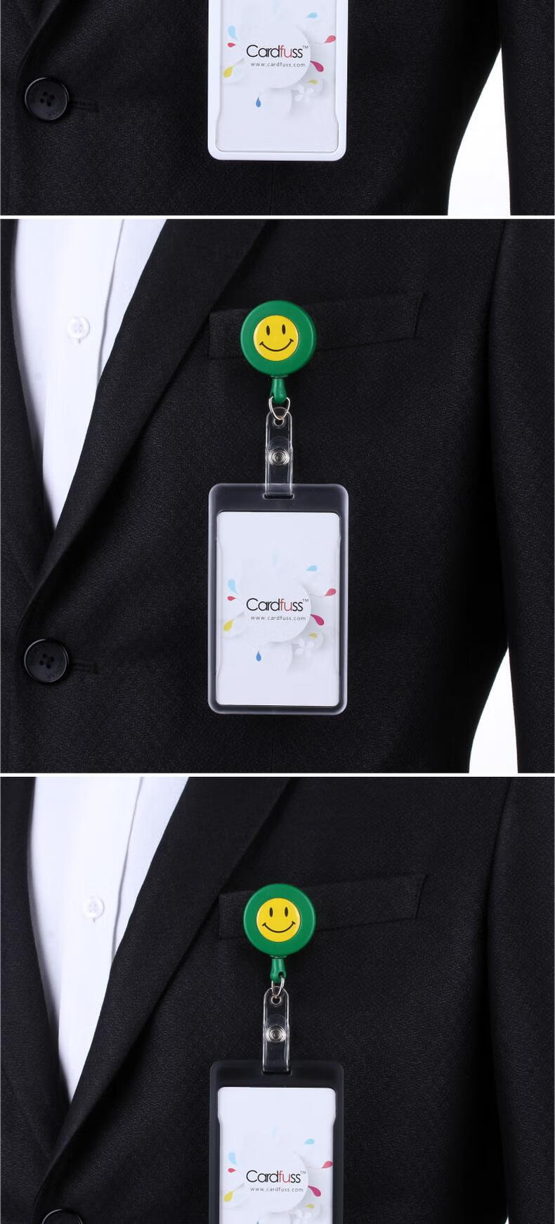 工牌卡套定制工作证带笑脸伸缩夹扣银行工卡证件套工作牌薄款插入式