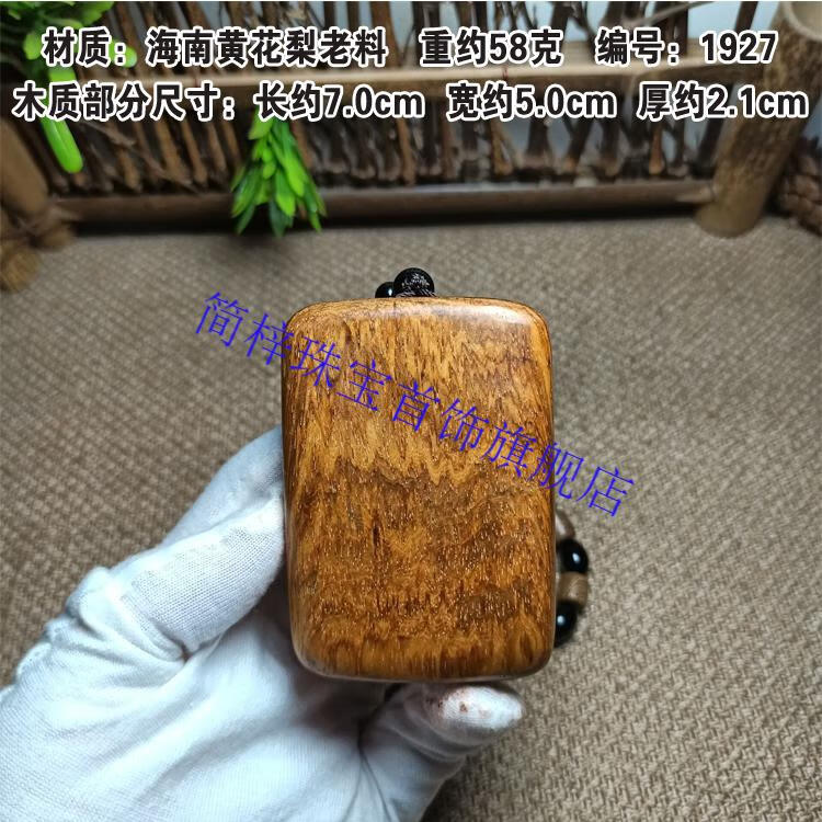 d473d3e2aed1fc89.jpg