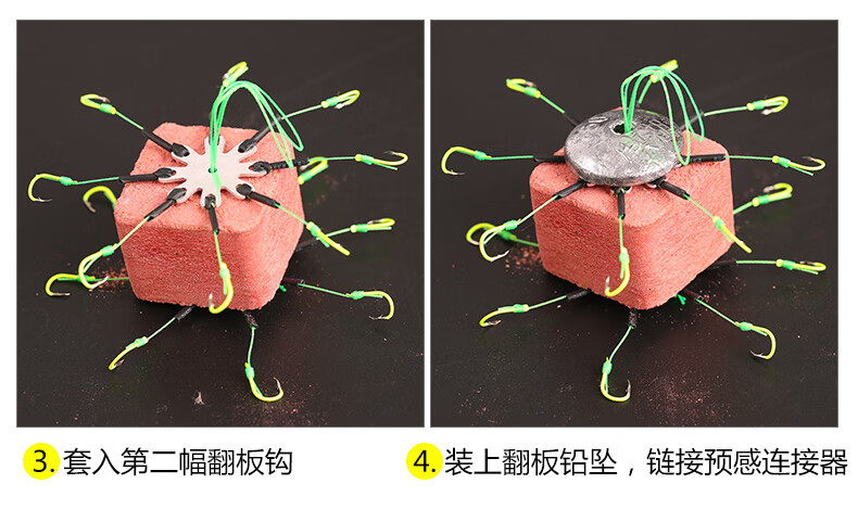 抛竿海竿方块料窝料糠饼野钓鱼饵料爆炸钩饵方块鱼饵饼翻板钩鱼饵奶