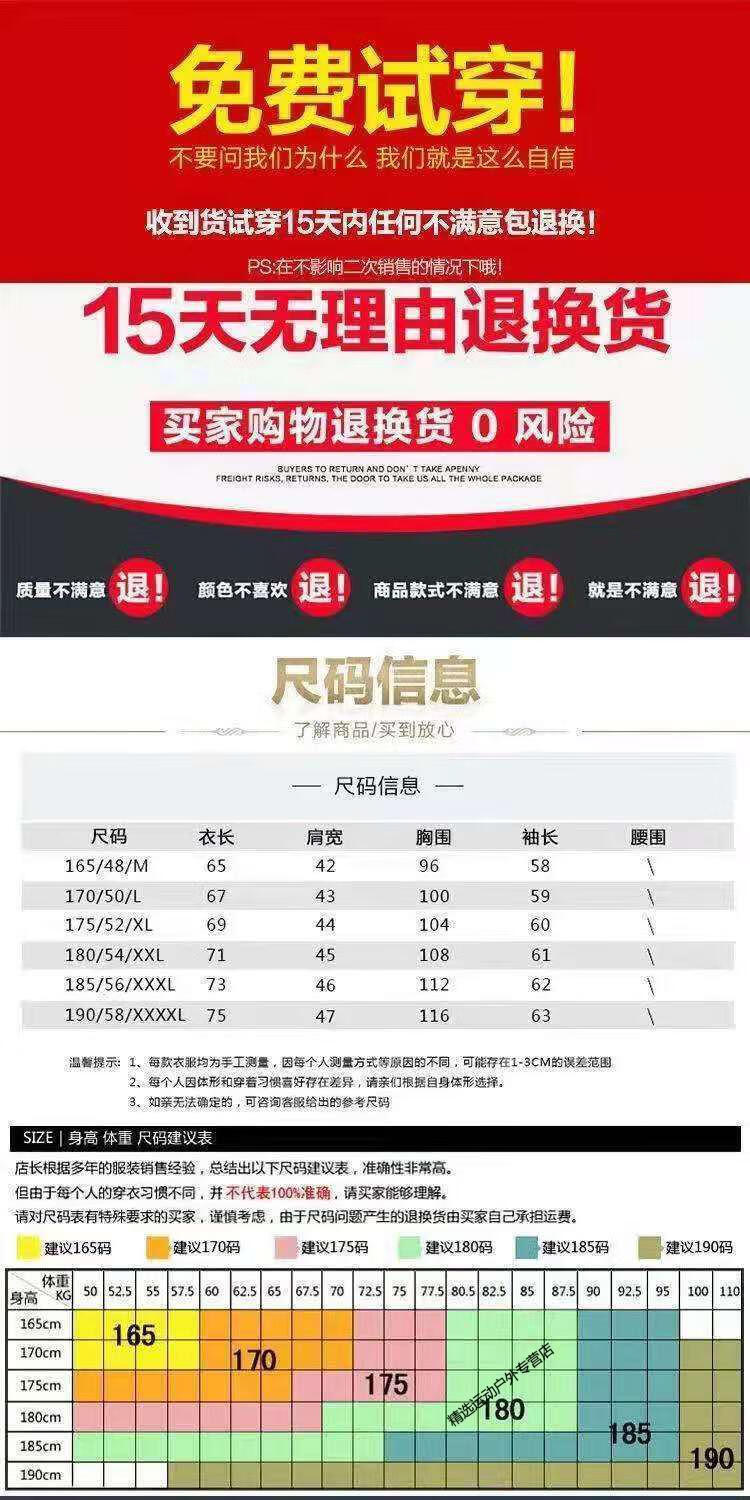 dd19cb02acc142b4.jpg