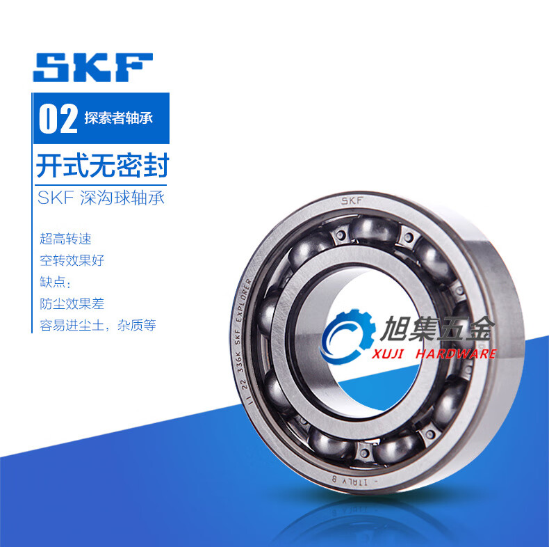 6bd1b15049d6bebc.jpg