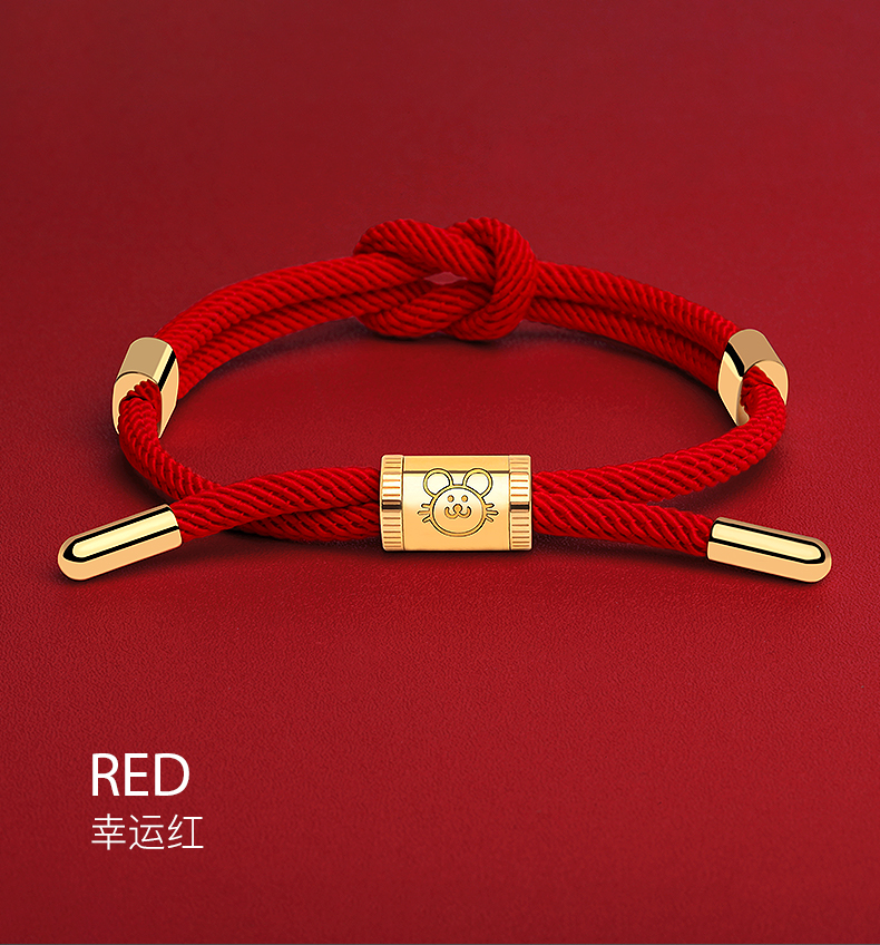 heyoll灰鱼潮牌鼠年本命年手工编织手绳转运珠男女情侣款小众设计送