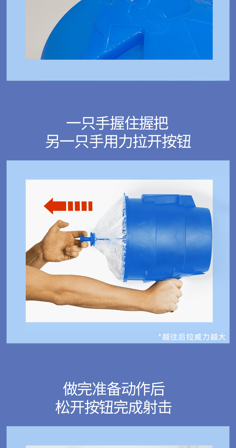 空气炮创意玩具整蛊恶搞有趣的空气大炮减压黑科技儿童节空气炮红色