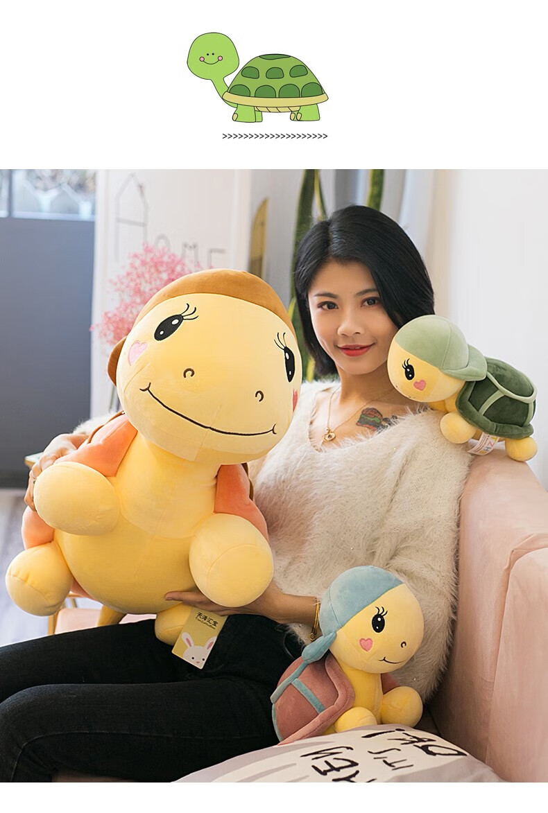 可爱带帽乌龟玩偶公仔女生睡觉抱枕海龟小号娃娃礼物儿童 棕色帽子 35