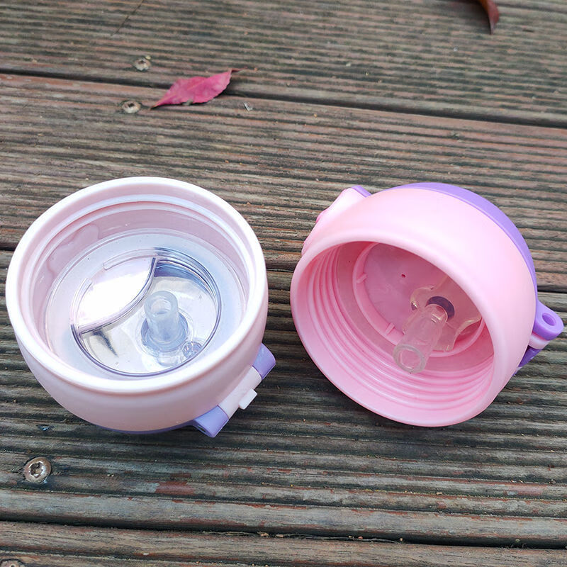 鹿角儿童保温杯原装杯盖子吸管配件通用水壶水杯盖防漏吸管星星盖2个