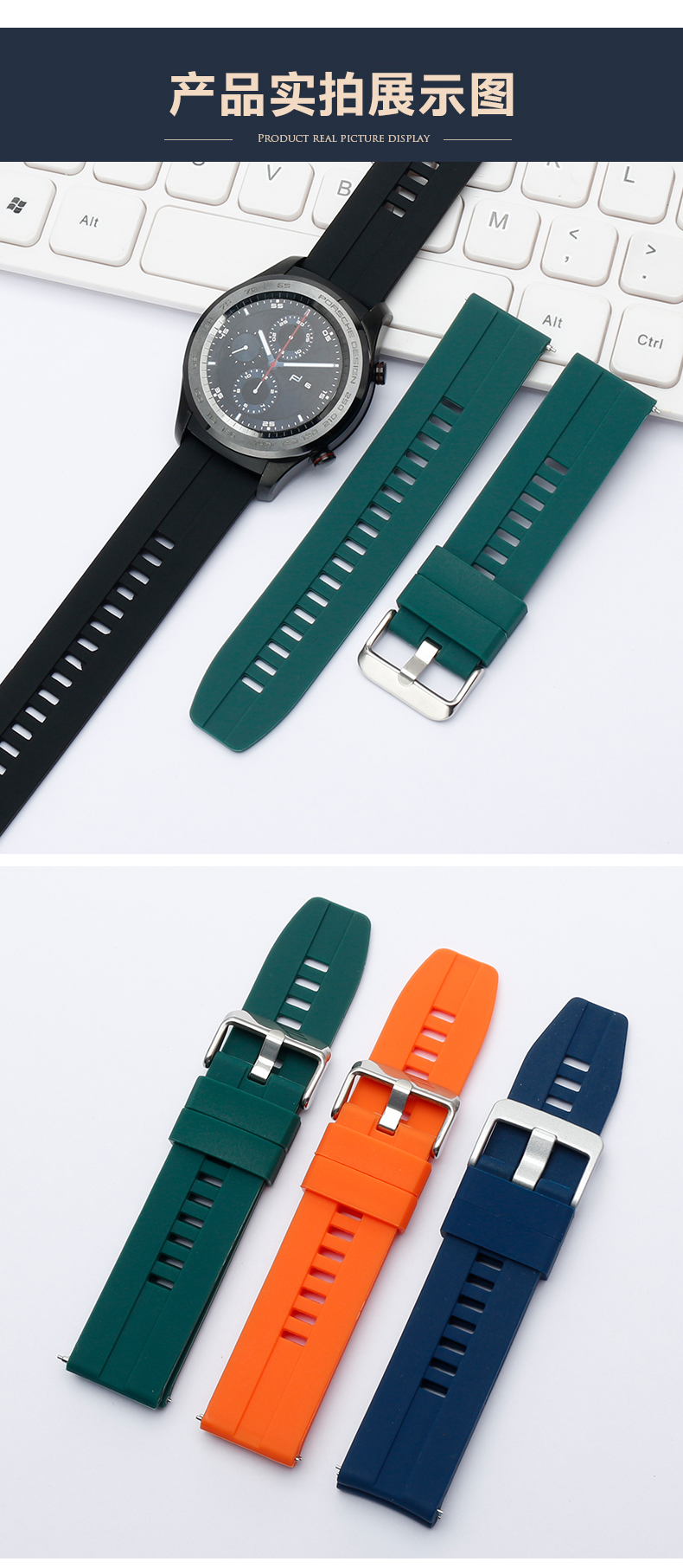 代用华为gtgt2手表硅胶表带通用watch2pro荣耀运动版金属watchgt活力