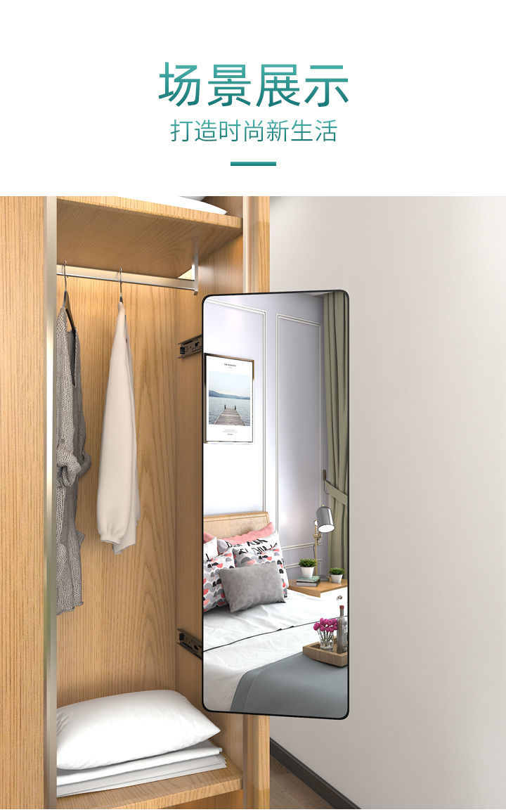 衣柜 主卧 衣柜带镜子 穿衣镜衣柜内置推拉旋转试衣镜子定制衣橱折叠