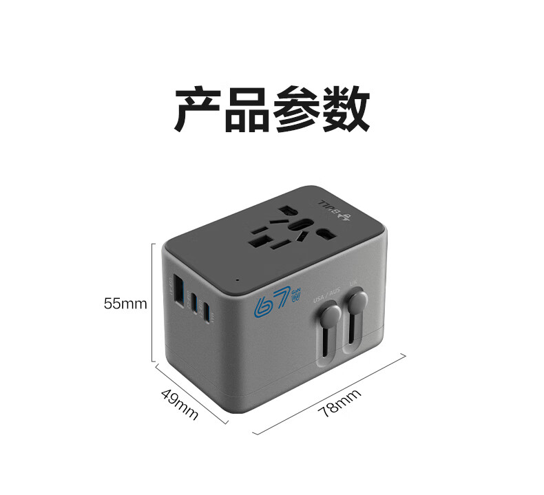 cd1d9b3968f61ef9.jpg